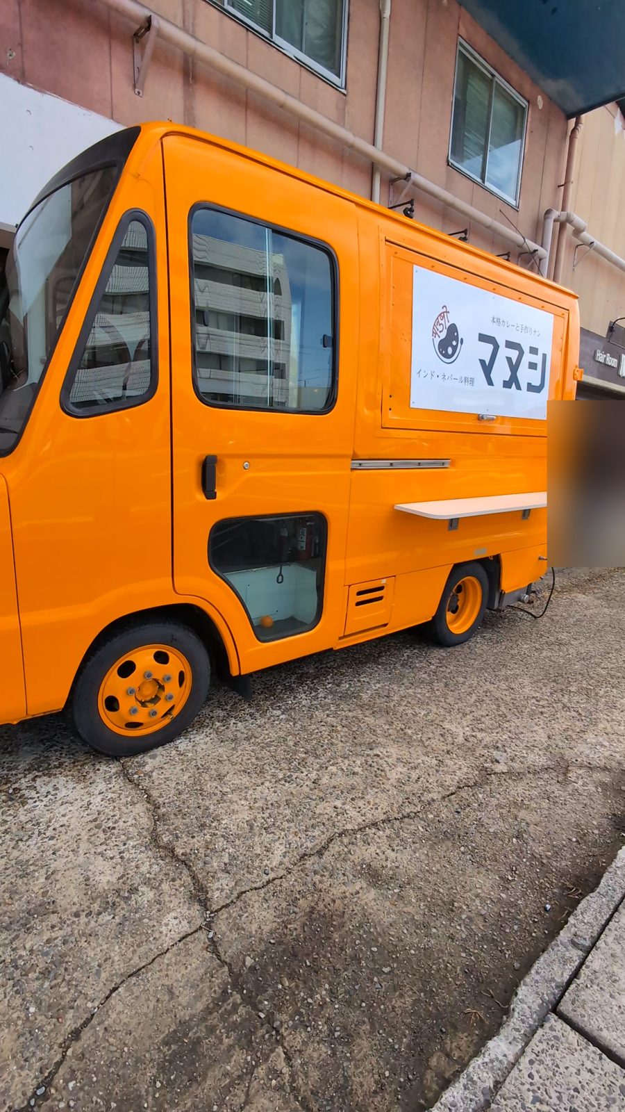 マヌシキッチンカー